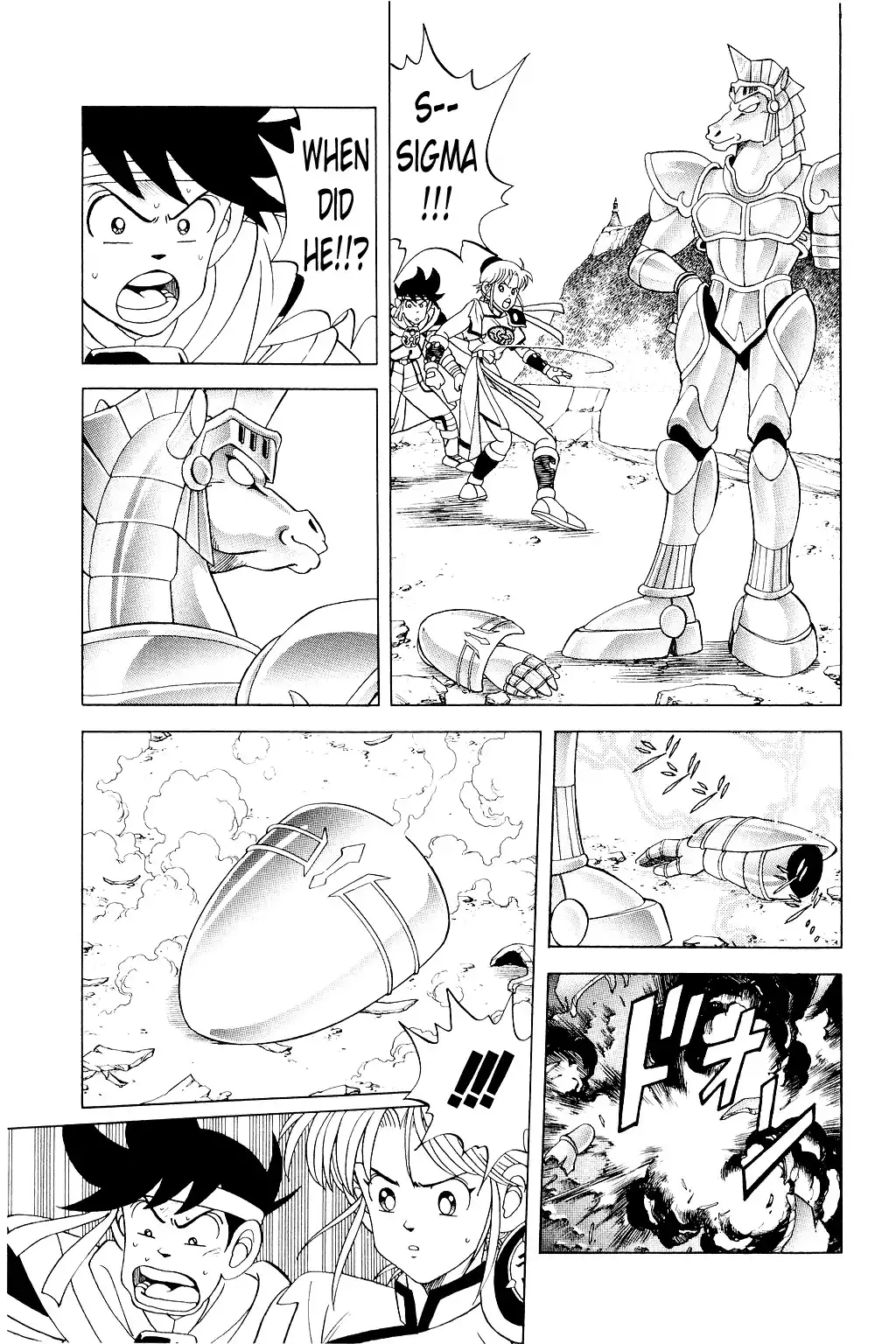 Dragon Quest Dai no Daibouken Chapter 178 13